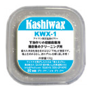 カシワックス1番